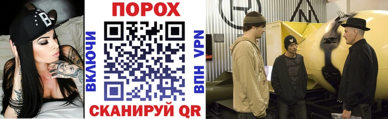 Amphetamine 98%  Купить где  Райчихинск 