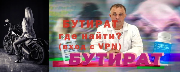 mdpv Строитель