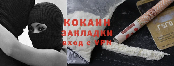 mdpv Строитель