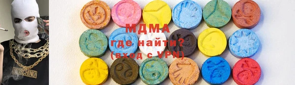 mdpv Строитель
