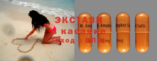 хмурый Сосновка