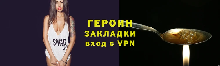 бутик Сосновый Бор