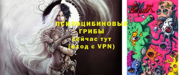мефедрон VHQ Струнино