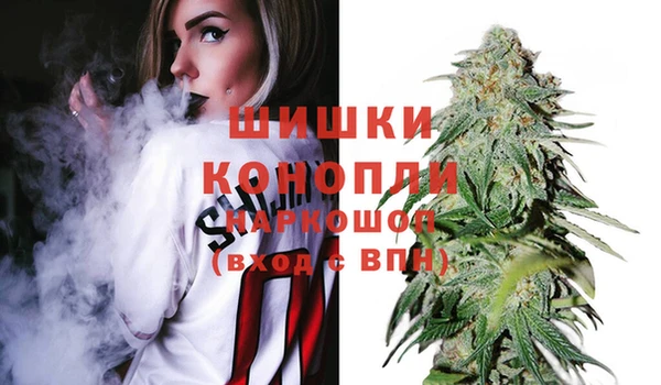 мефедрон VHQ Струнино