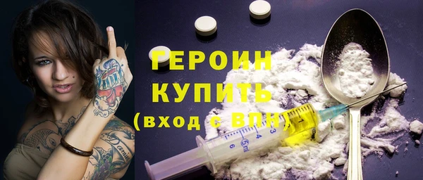 хмурый Сосновка