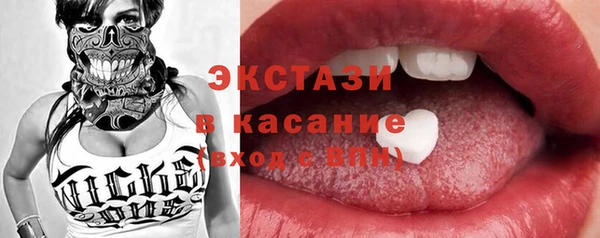 мефедрон VHQ Струнино