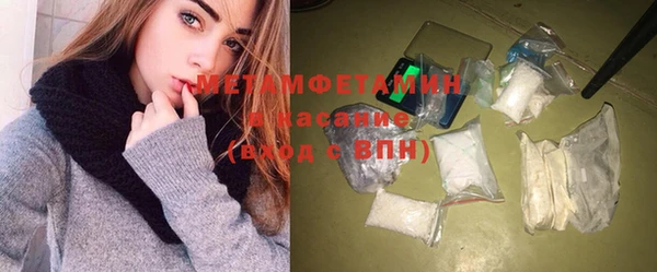 mdpv Строитель