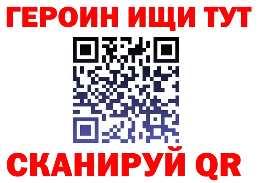 APVP СК КРИС сайт площадка MEGA Райчихинск